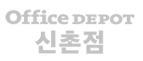 신촌오피스