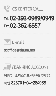고객만족센터